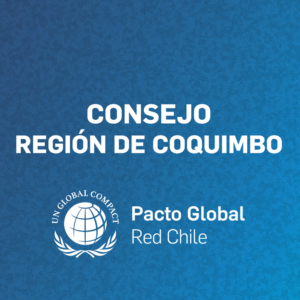 Consejo Región de Coquimbo